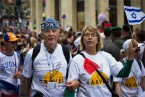 Иерусалимский марш - 2017 (ФОТО)